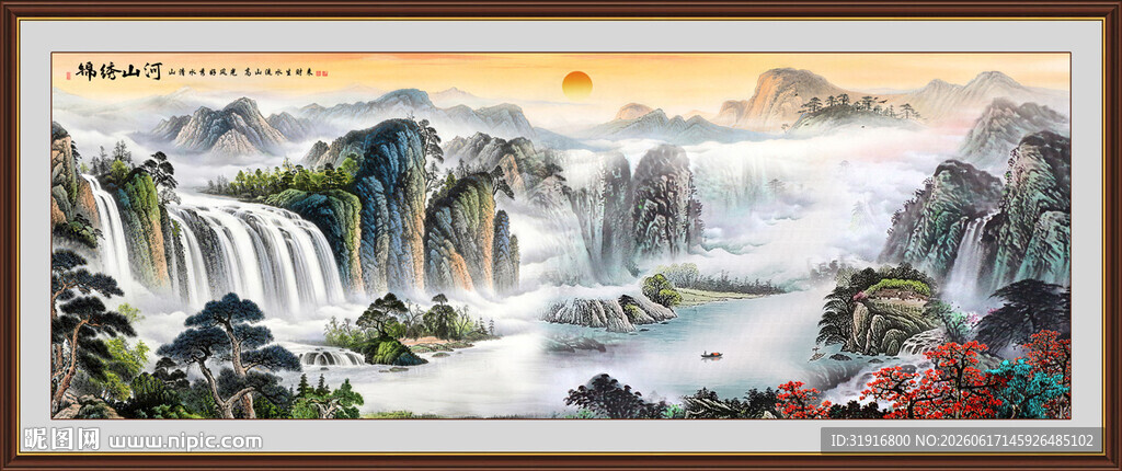 聚宝盆风水画