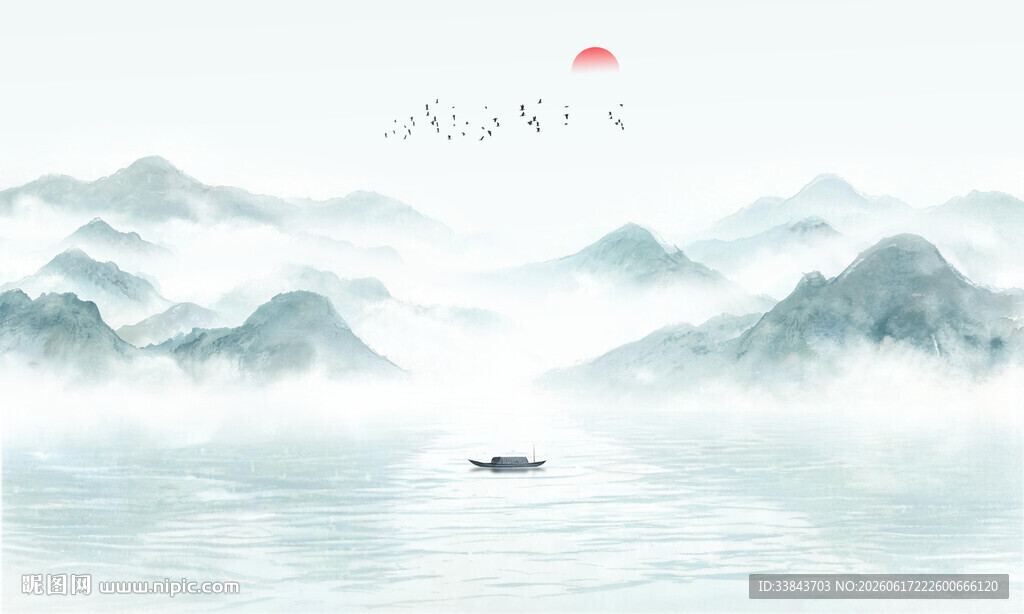 山水水墨画