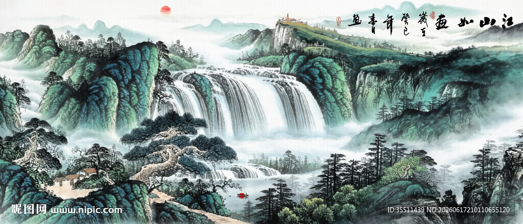 山水画