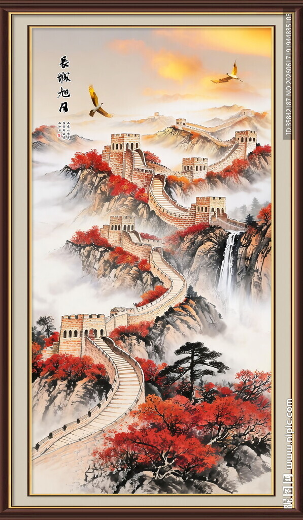 竖幅山水画