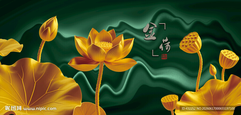 金色荷花绽放奇幻背景