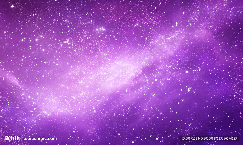 唯美紫色星空