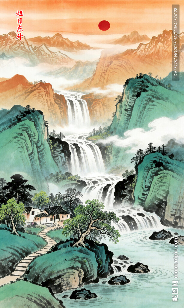 源远流长