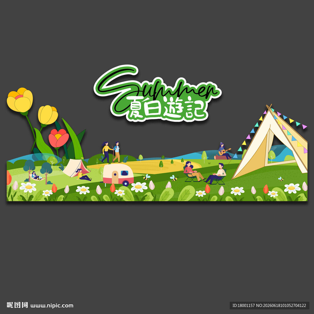 夏季美陈 玻璃贴