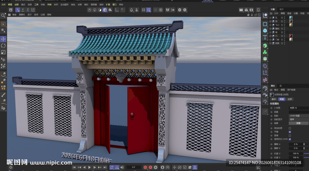 中式古建门楼3D模型