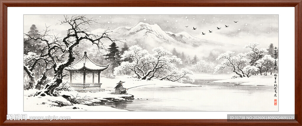 雪景山水画