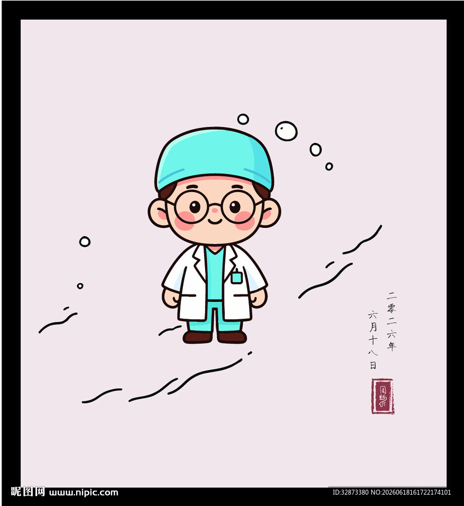手绘矢量图插画卡通医生形象插画