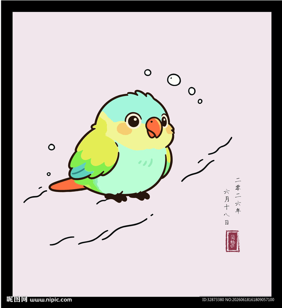 可爱鹦鹉插画手绘矢量图插画 画