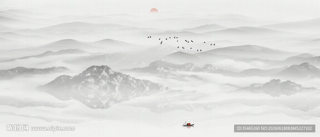 山水画