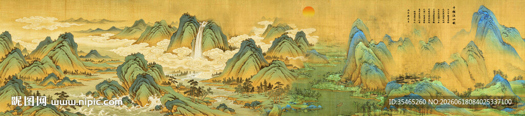 千里江山图