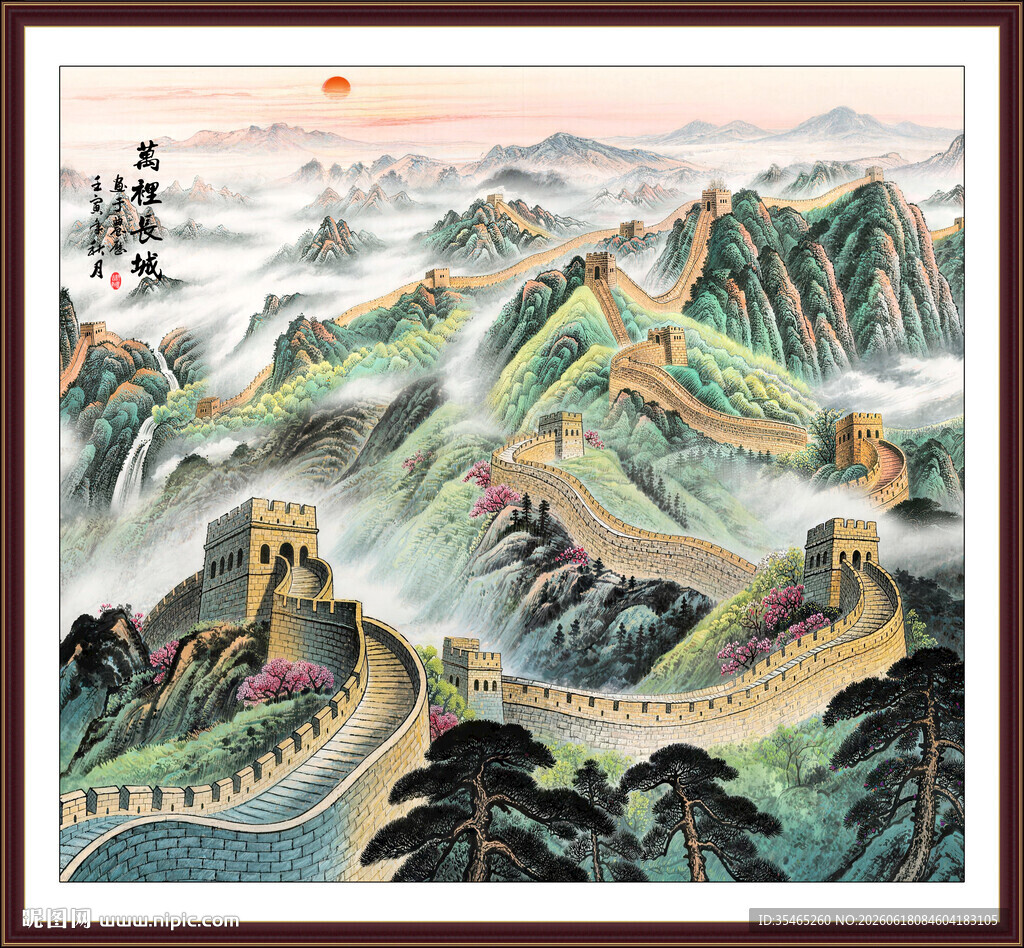 办公室装饰画
