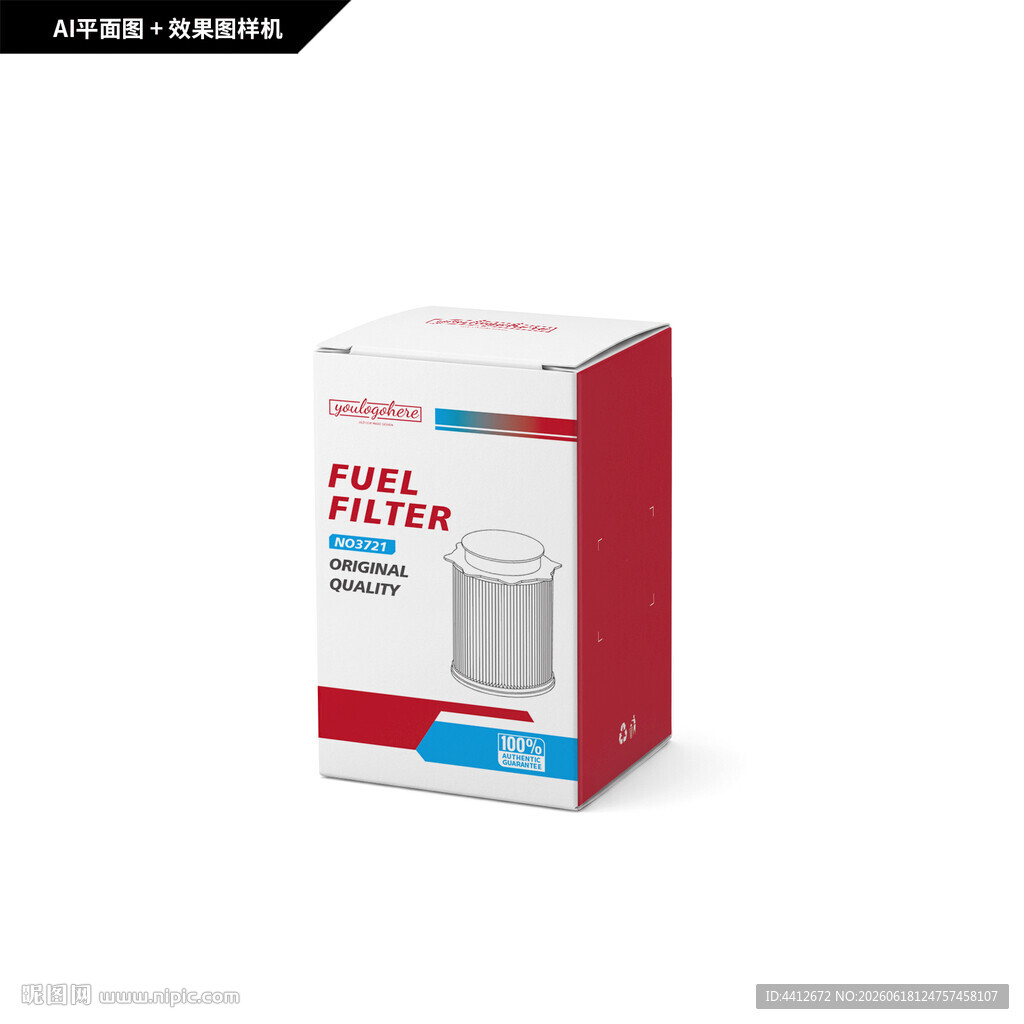 滤清器包装 