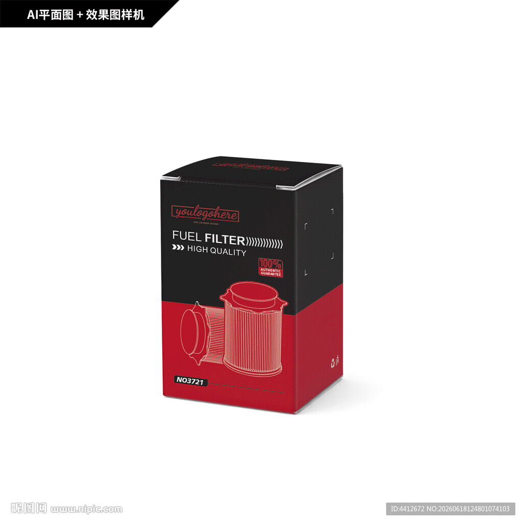 滤清器包装