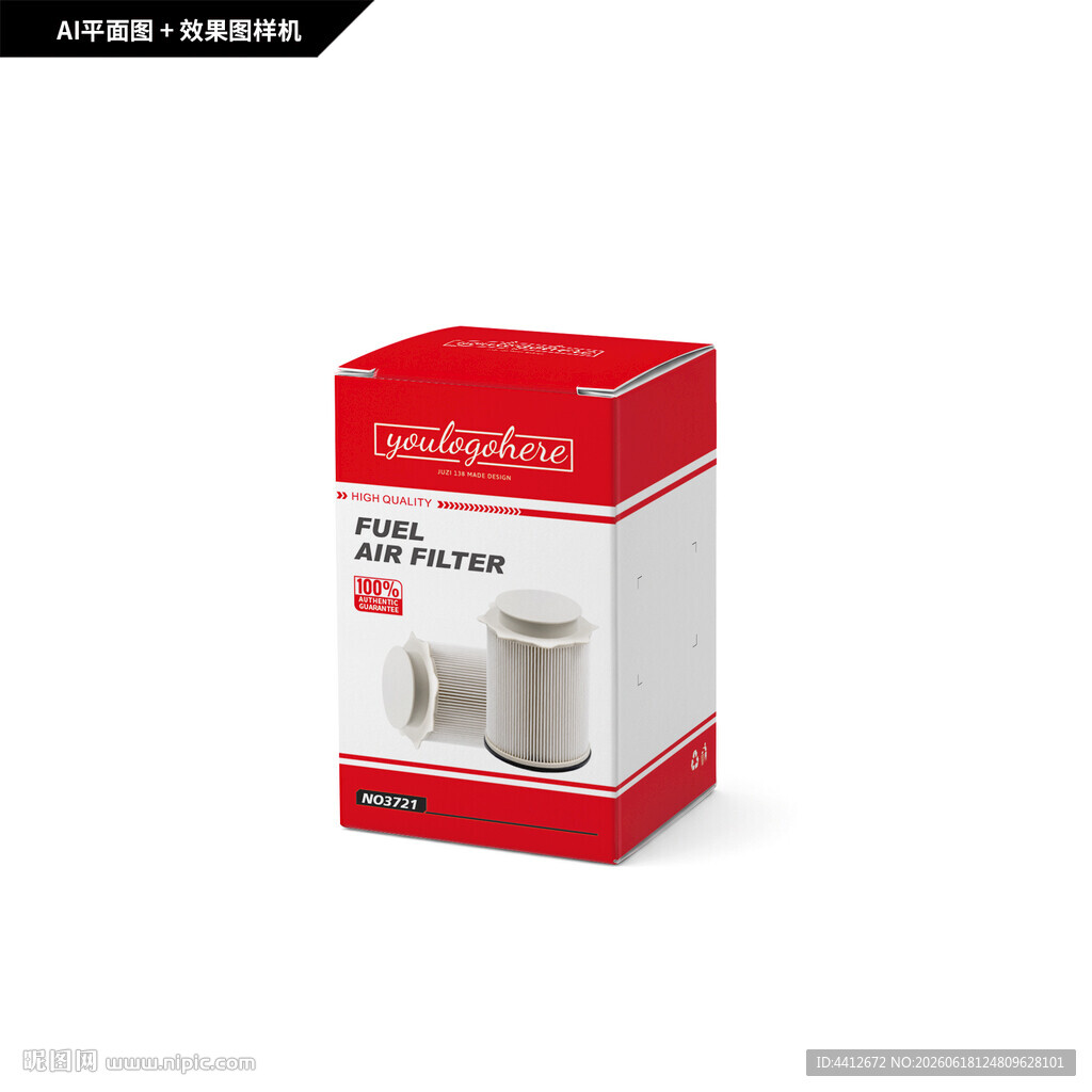 滤清器包装