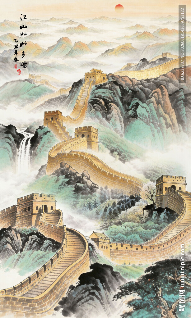 长城玄关画