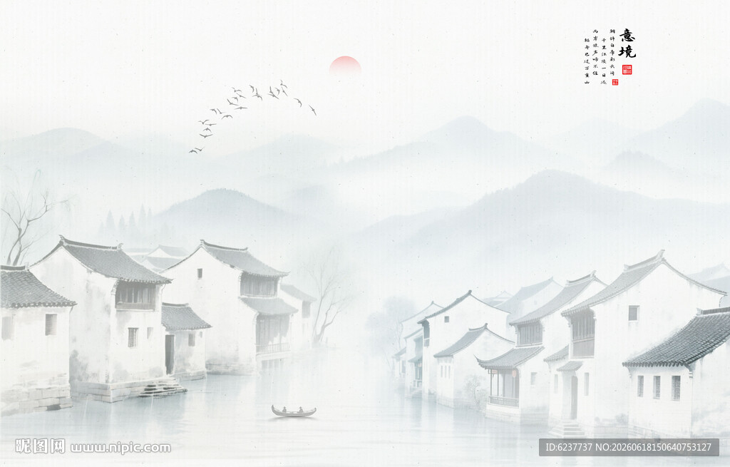 新中式水墨江南背景墙