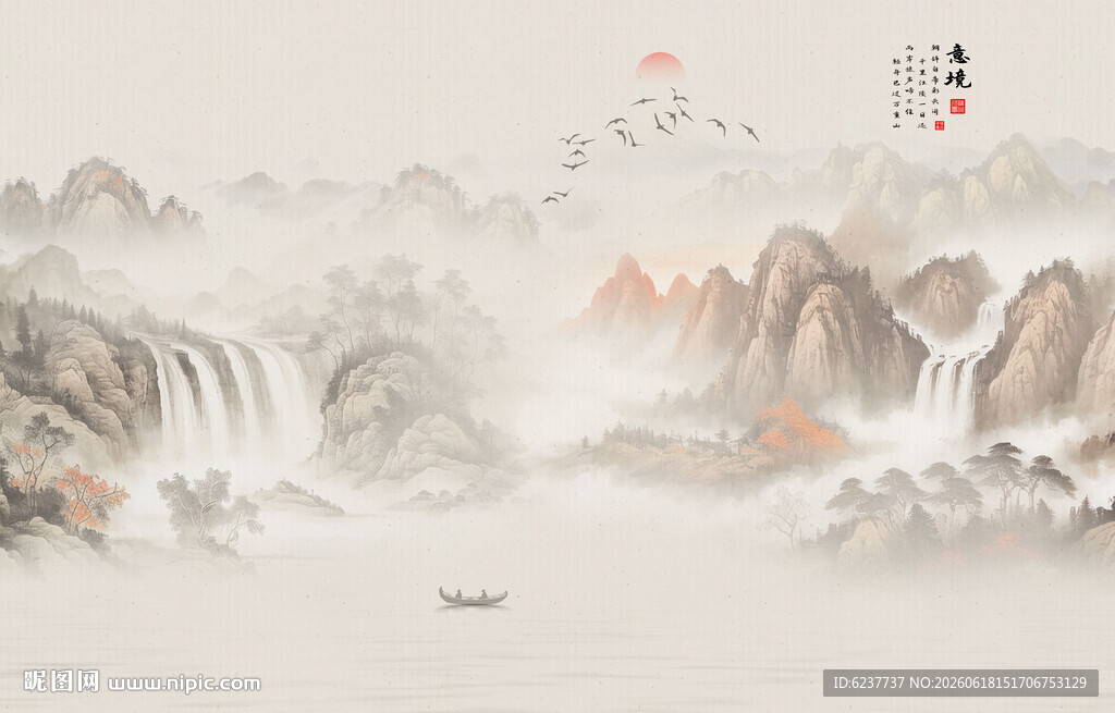 山水意境中国风水墨画