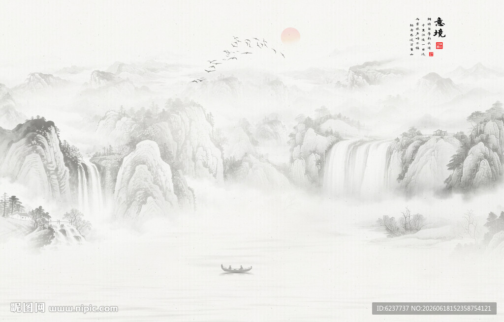 禅意山水画
