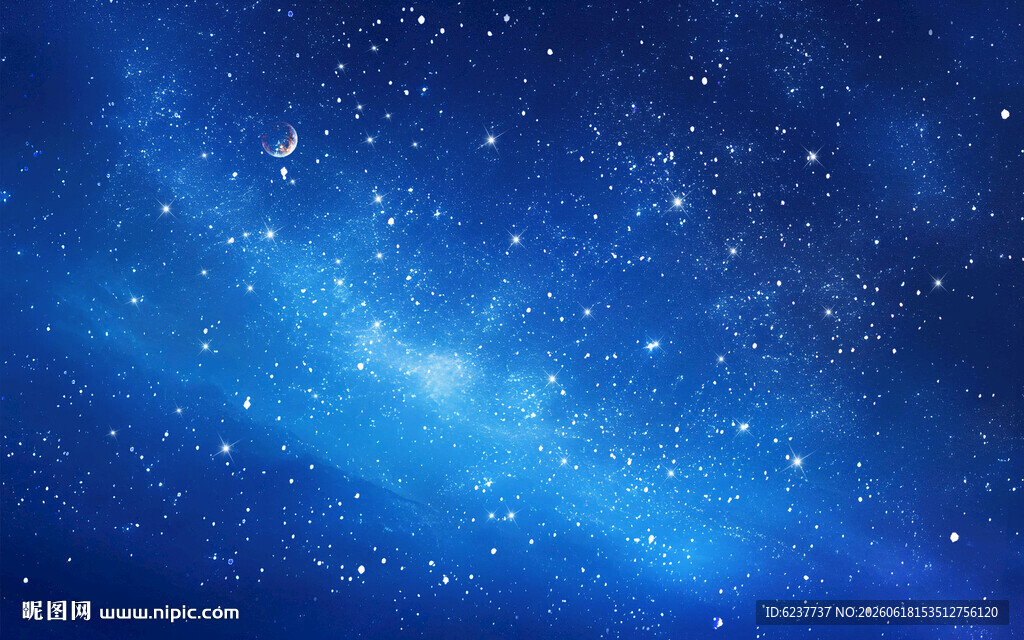 梦幻蓝色星空背景图