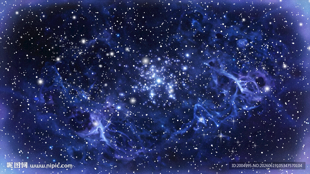 蓝色星空