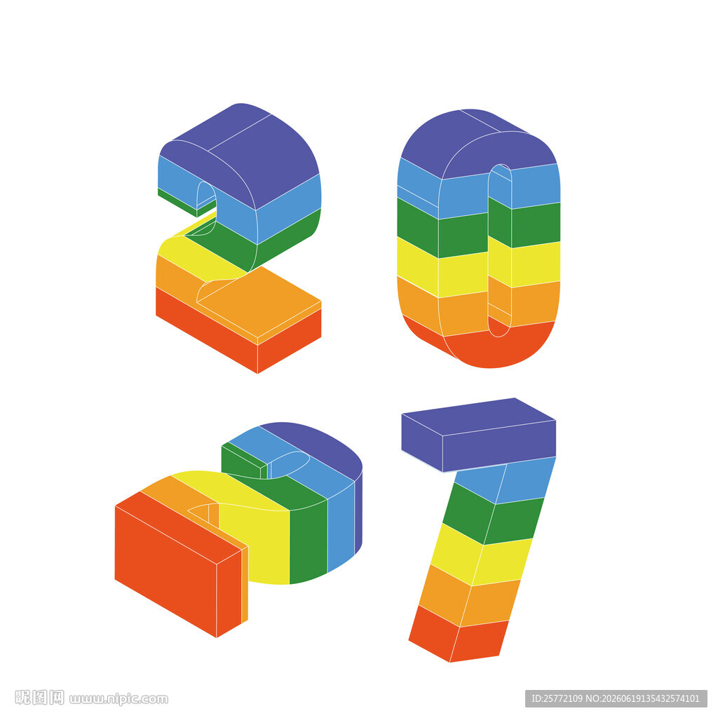 2027彩色立体数字组合
