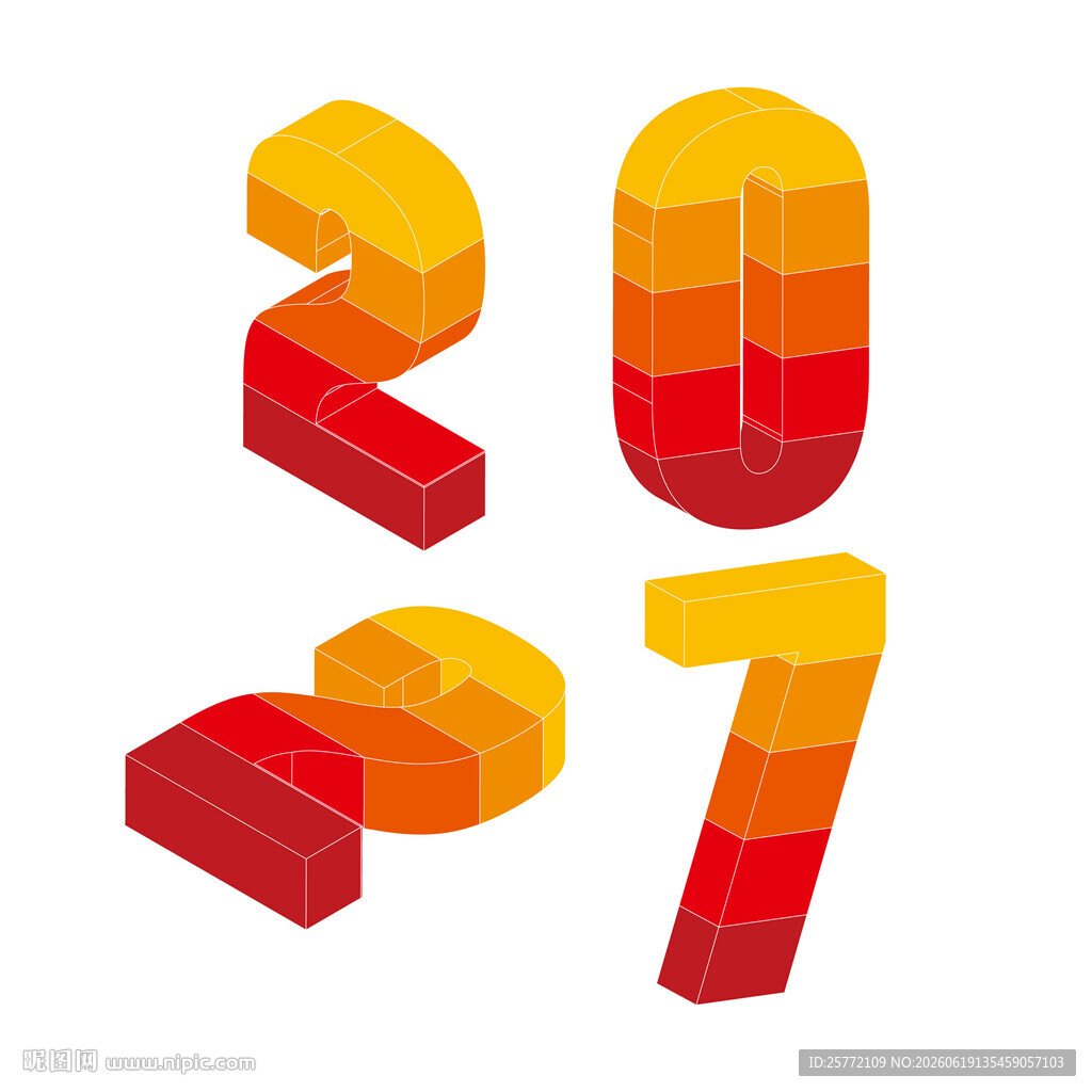 2027立体彩色数字