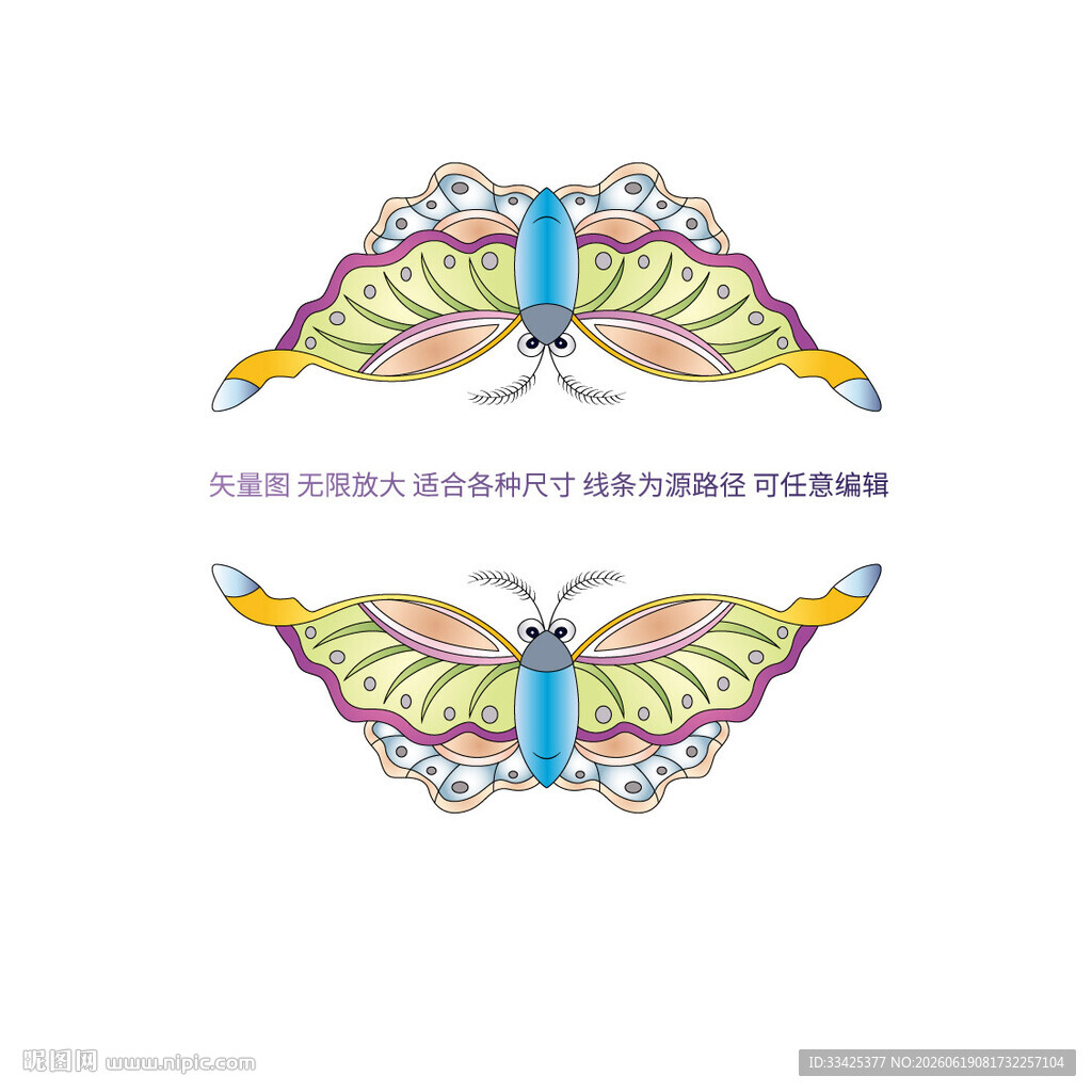 矢量吉祥纹理珐琅团花蝴蝶纹包装