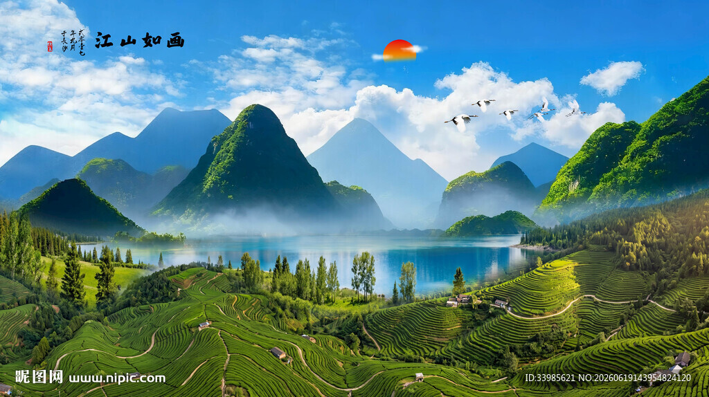 山水风景画