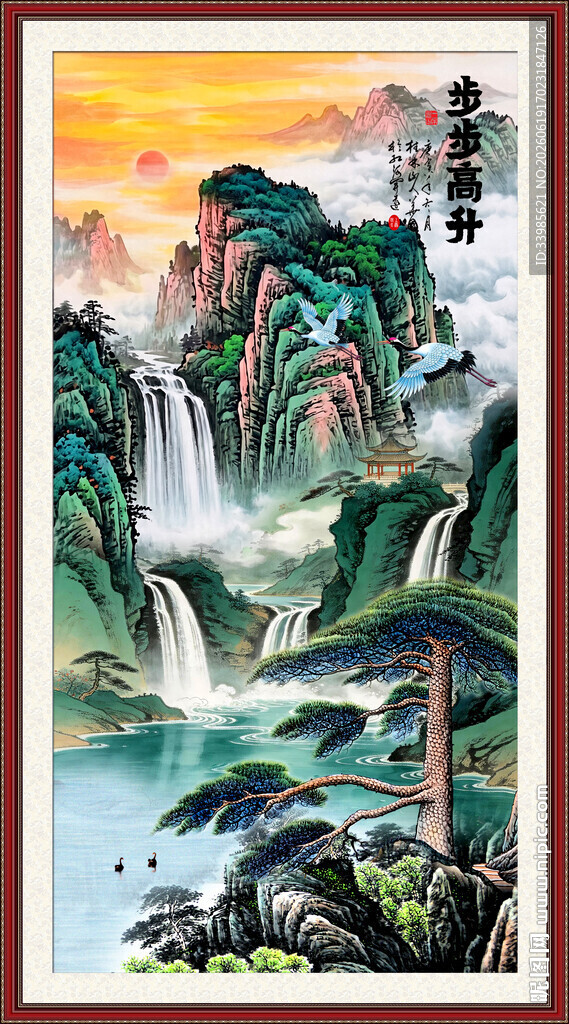 玄关山水画