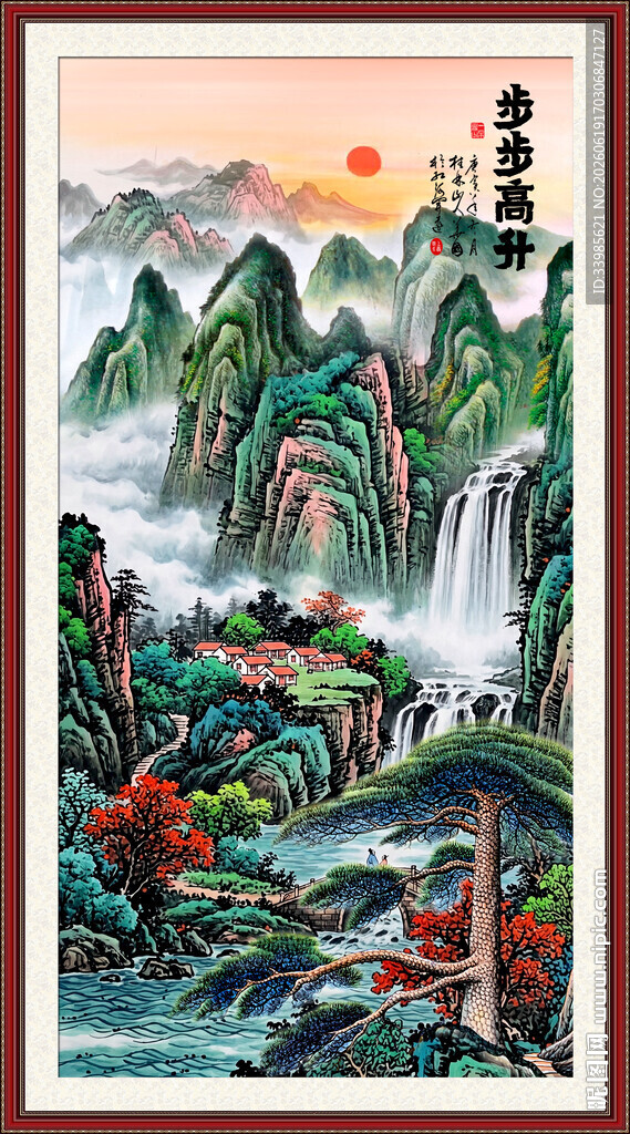 玄关山水画