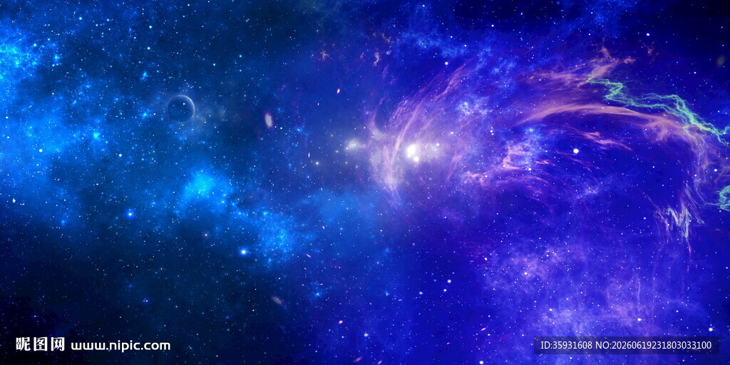 蓝色梦幻宇宙星空背景图