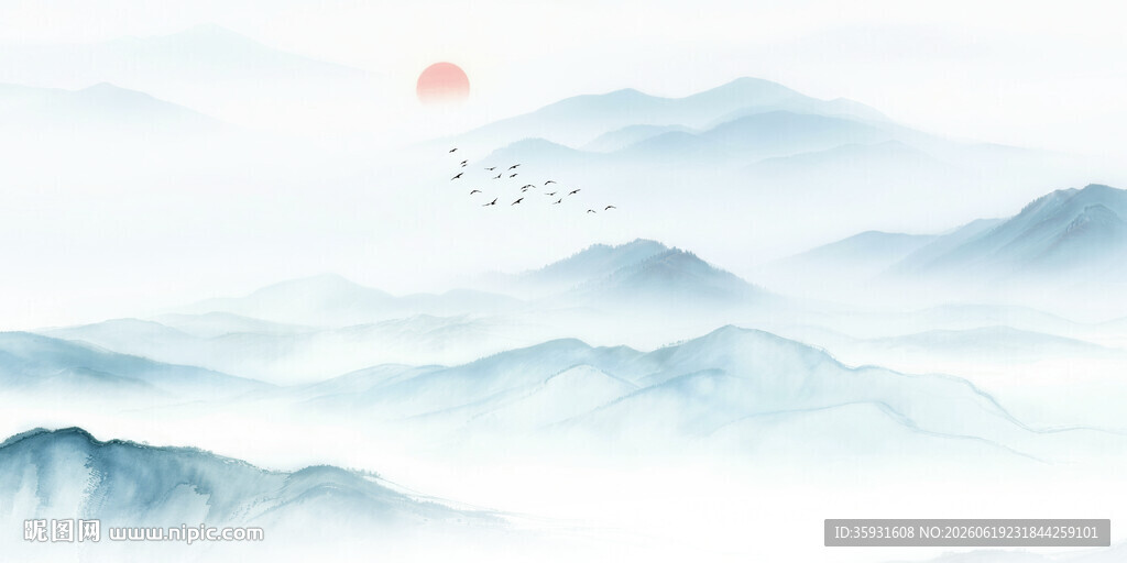 水墨山水