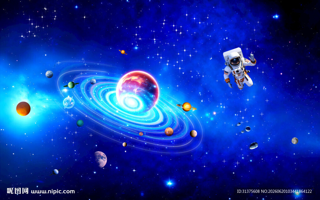 宇宙星空