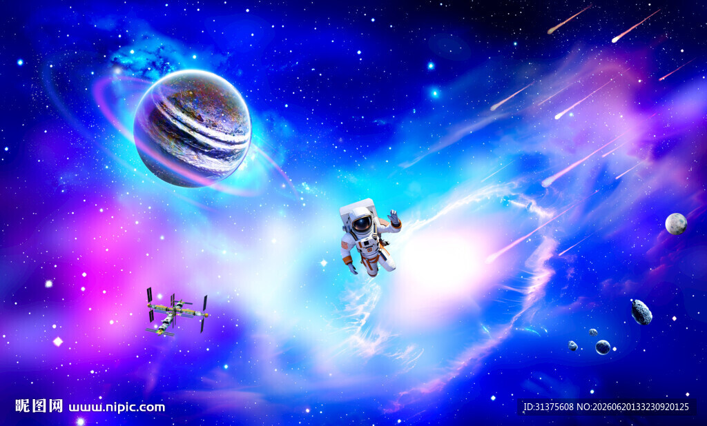宇宙星空