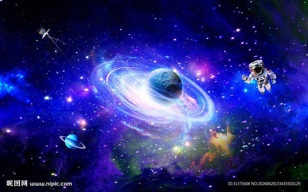 星空