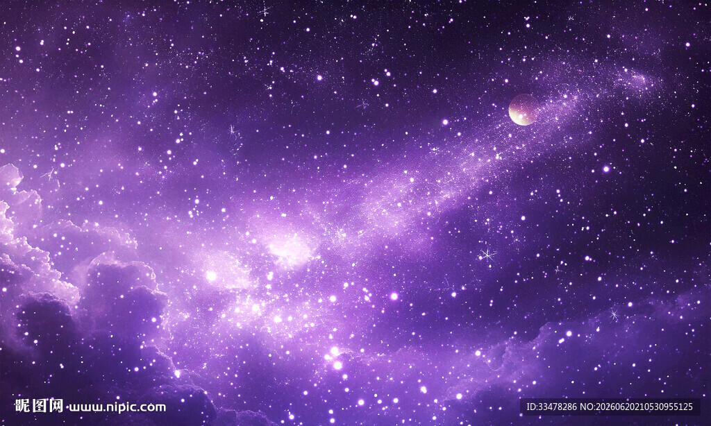 紫色星空背景图