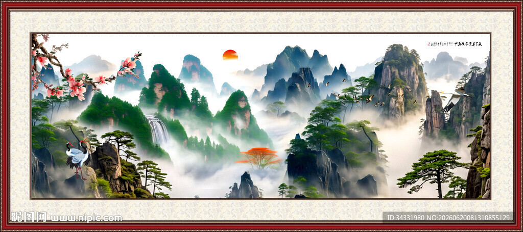 国画水墨山水