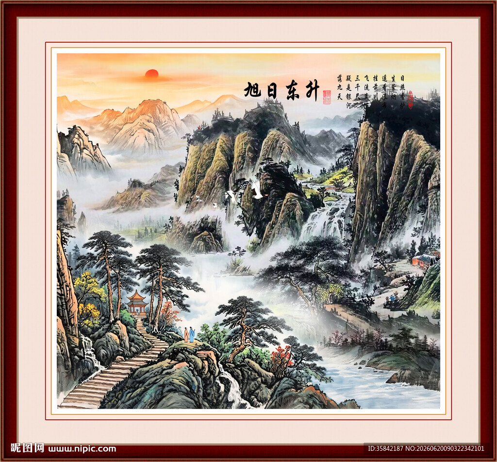 山水装饰画