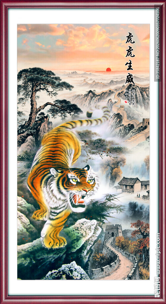 竖幅山水画