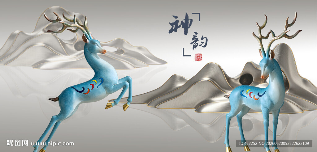梅花鹿双鹿跃于山水间