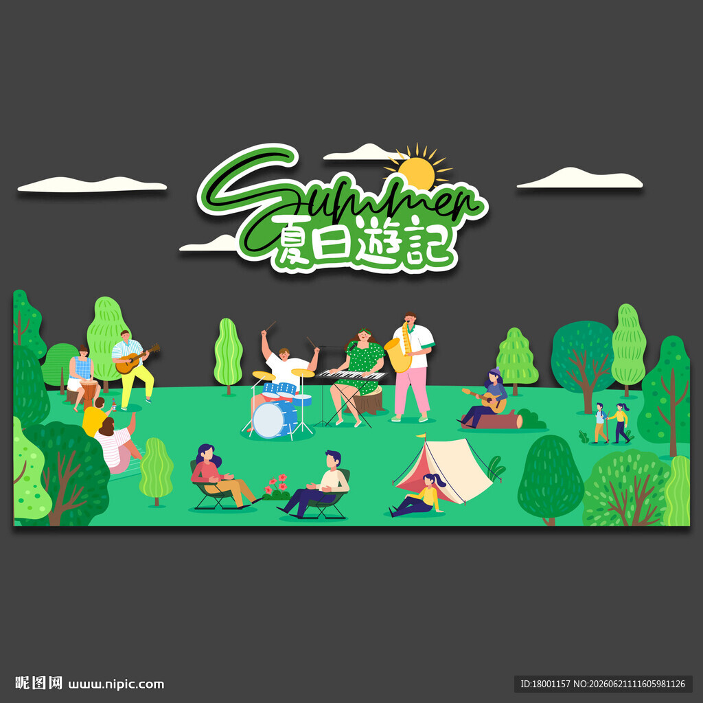 夏季玻璃贴