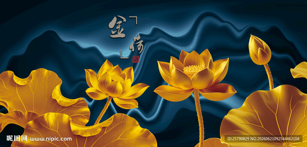 金色荷花绽放梦幻背景