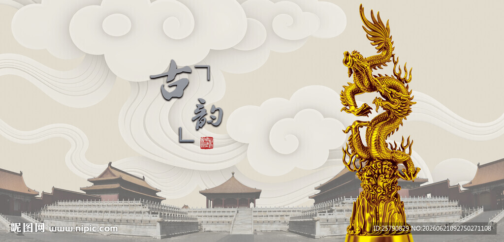 古典建筑旁的金色龙雕塑