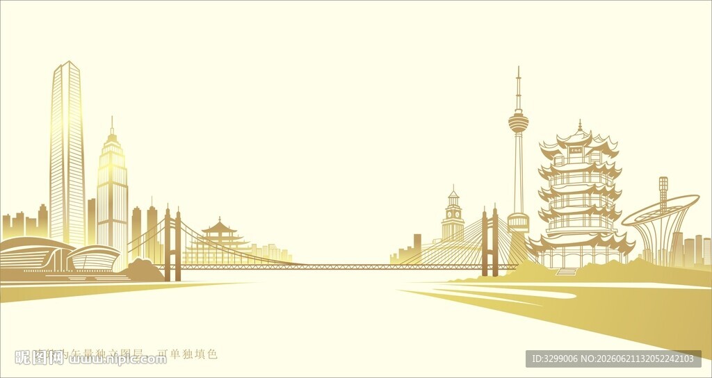 武汉地标