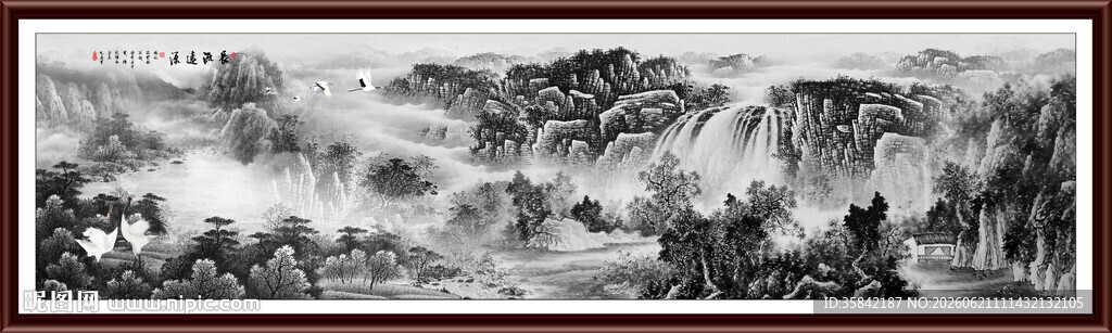 水墨山水画