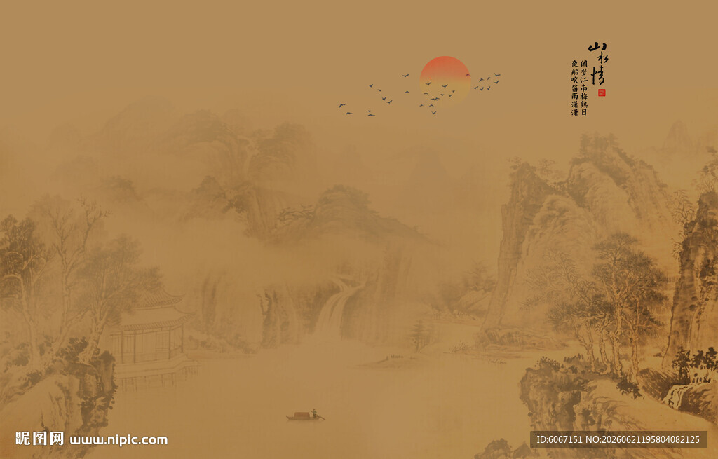 中式古风古典山水画背景壁画
