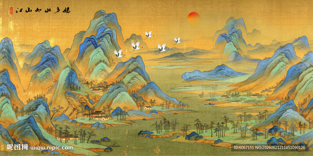 千里江山图