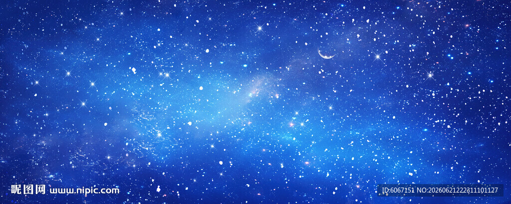 星空宇宙星空图