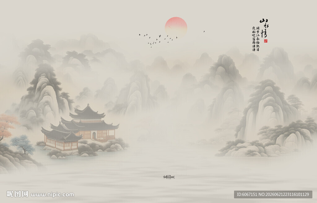 新中式禅意水墨山水画背景墙壁纸