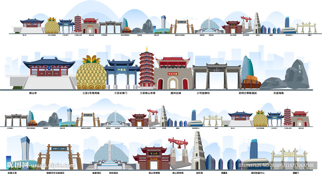 三亚城市建筑剪影景点